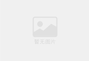 罗城防水补漏公司的电话号码是多少？